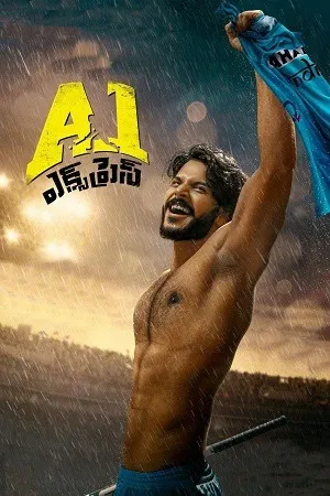 A1 Express 2021 Hindi - Telugu Dual Audio WEB-DL | Hindi Dubbed Movie