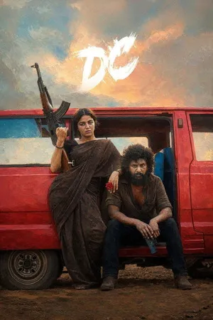 DC 2026 Hindi - Tamil Dual Audio WEB-DL | Hindi Dubbed Movie [DC: The Bloody Valentine]