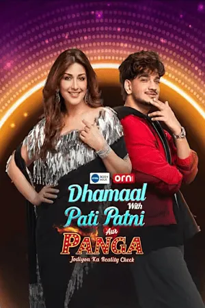 Dhammal with Pati Patni Aur Panga – Jodiyon Ka Reality Check 2026 Season 2 Hindi WEB-DL | Hindi Dubbed Movie [EP- 06 Added]