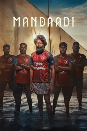 Mandaadi 2026 Hindi Dual Audio WEB-DL | Hindi Dubbed Movie