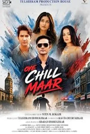 Oye Chill Maar 2026 Hindi Audio HDTC | Hindi Dubbed Movie