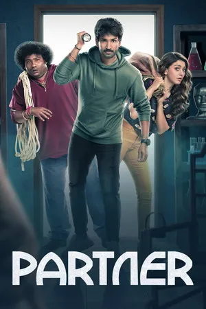 Partner 2023 Hindi - Tamil Dual Audio WEB-DL | Hindi Dubbed Movie