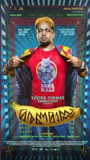 Maranamass 2025 Hindi Dual Audio WEB-DL | Hindi Dubbed Movie