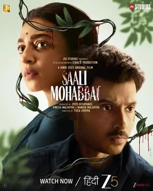 Saali Mohabbat 2025 Hindi Audio WEB-DL | Hindi Dubbed Movie