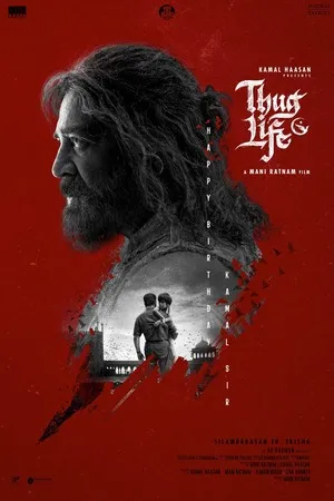 Thug Life 2025 Hindi Dual Audio WEB-DL | Hindi Dubbed Movie