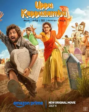 Uppu Kappurambu 2025 Hindi Dual Audio WEB-DL | Hindi Dubbed Movie