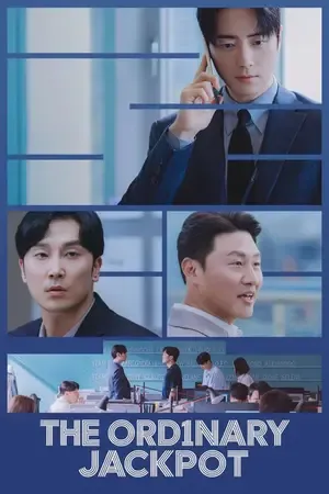 The Ordinary Jackpot 2026 Season 1 Prime Video Hindi - Korean Audio WEB-DL | Hindi Dubbed Movie [EP 01 TO 10 ADDED]