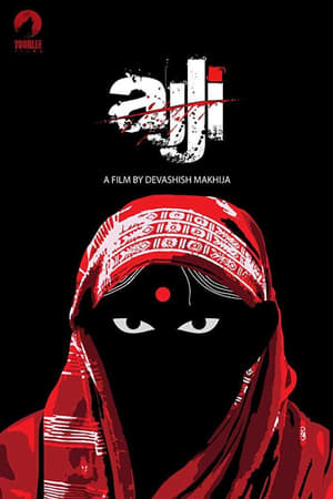 Ajji (2017) Hindi Movie | Hindi Dubbed Movie HDRip - [300MB]