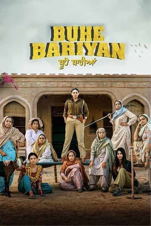 Buhey Bariyan 2023 Punjabi DVDSCr | Hindi Dubbed Movie | 480p