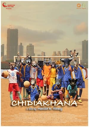 Chidiakhana 2023 Hindi DVDSCr | Hindi Dubbed Movie | 480p