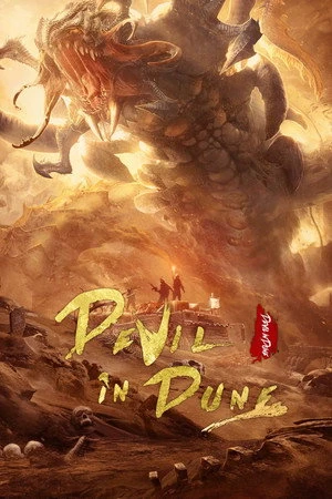 Devil in Dune 2021 Hindi Dual Audio WEB-DL | Hindi Dubbed Movie