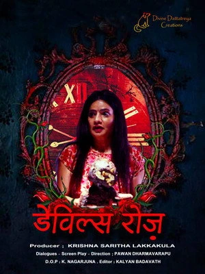 Devils Rose 2021 Hindi Dual Audio WEB-DL | Hindi Dubbed Movie