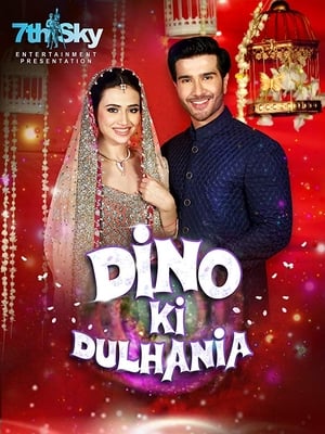Dino Ki Dulhaniya (2018) Movie | Hindi Dubbed Movie HDRip x264 [880MB]
