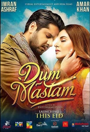 Dum Mastam (2022) Urdu Movie HDRip | Hindi Dubbed Movie – 480p