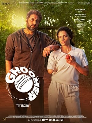 Ghoomer 2023 Hindi WEB-DL | Hindi Dubbed Movie