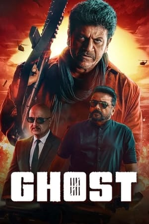 Ghost 2023 (Hindi (Cleaned) – Kannada) Dual Audio HDRip | Hindi Dubbed Movie – 480p