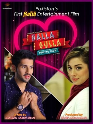 Halla Gulla (2015) Urdu Movie | Hindi Dubbed Movie HDTVRip x264 [950MB]