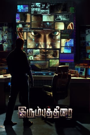 Irumbu Thirai (The Return of Abhimanyu) (2018) (Hindi – Tamil) Dual Audio UnCut HDRip | Hindi Dubbed Movie – 480p