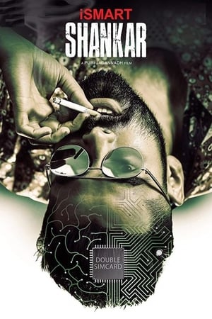 iSmart Shankar (2019) Hindi Dubbed | Hindi Dubbed Movie HDRip 360MB