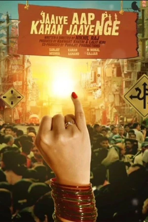 Jaaiye Aap Kahan Jaayenge 2025 Hindi Dual Audio WEB-DL | Hindi Dubbed Movie