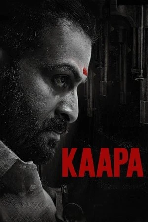 Kaapa 2022 Hindi - Malayalam Dual Audio WEB-DL | Hindi Dubbed Movie