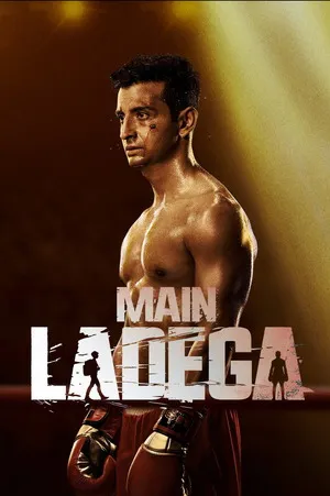 Main Ladega 2024 Hindi Audio WEB-DL | Hindi Dubbed Movie
