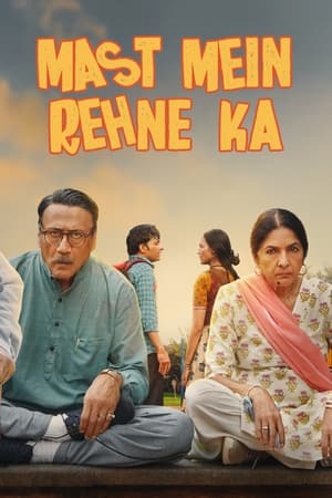 Mast Mein Rehne Ka 2023 Hindi HDRip | Hindi Dubbed Movie – 480p