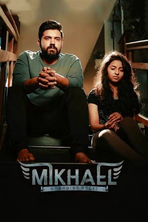 Mikhael (2019) Hindi Dubbed | Hindi Dubbed Movie HDRip 380MB