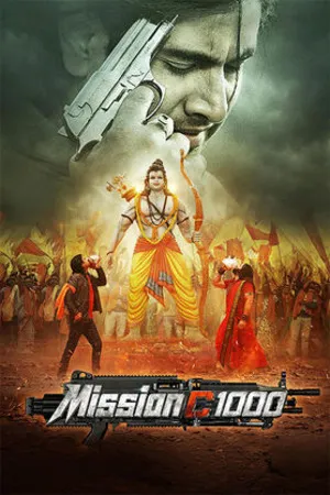 Mission C1000 2026 Hindi HQ HDTC | Hindi Dubbed Movie