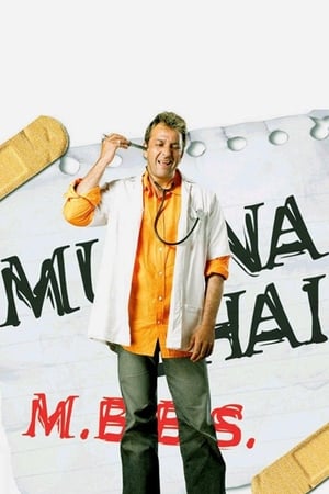 Munna Bhai M.B.B.S. 2003 Movie HDRip hevc | Hindi Dubbed Movie 800MB