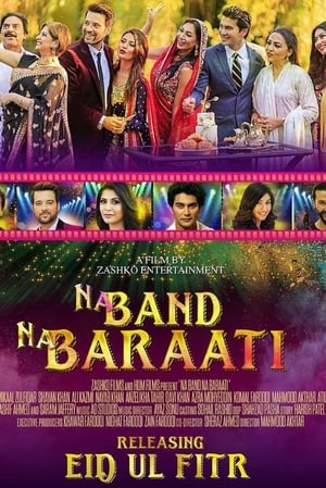 Na Band Na Baraati 2018 Urdu Movie | Hindi Dubbed Movie HDRip x264 [1.2GB]