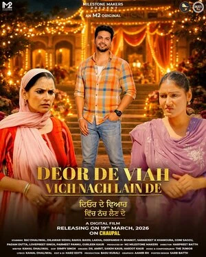 Deor De Viaah Vich Nach Lain De 2026 Punjabi Audio WEB-DL | Hindi Dubbed Movie