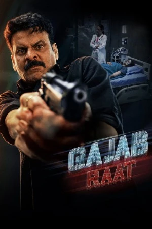 Gajab Raat 2026 Hindi Audio WEB-DL | Hindi Dubbed Movie