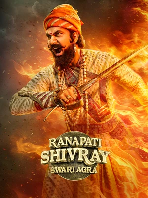 Ranapati Shivray Swari Agra 2026 Marathi Audio WEB-DL | Hindi Dubbed Movie