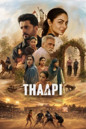 Thaapi 2026 Punjabi Audio HDTC | Hindi Dubbed Movie