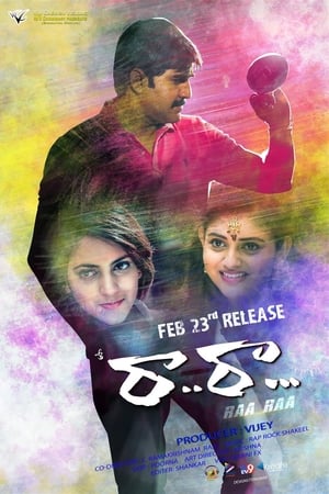 Raa Raa 2018 Hindi Dual Audio | Hindi Dubbed Movie UnCut HDRip [1.5GB]