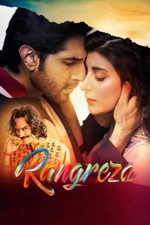 Rangreza 2017 Movie | Hindi Dubbed Movie HDRip - [350MB]