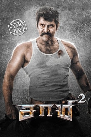 Saamy 2 2018 (Hindi - Tamil) Dual Audio | Hindi Dubbed Movie UnCut HDRip 450MB
