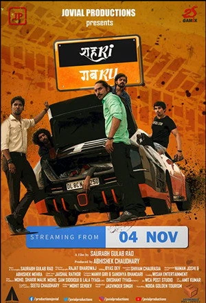 Shehri Gabru 2020 Hindi Dual Audio WEB-DL | Hindi Dubbed Movie