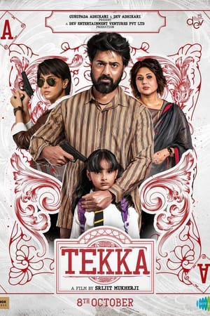 Tekka 2024 Tamil Dubbed CAMRip | Hindi Dubbed Movie