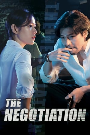 The Negotiation 2018 Hindi Dual Audio | Hindi Dubbed Movie BluRay 350MB