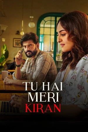 Tu Hai Meri Kiran 2026 Hindi Audio HQ HDTC | Hindi Dubbed Movie