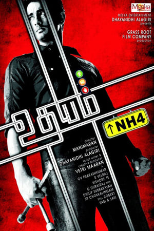 Udhayam NH4 (2013) Hindi Dual Audio | Hindi Dubbed Movie UnCut HDRip [1.1GB]