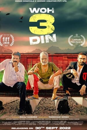 Woh 3 Din 2022 Hindi Movie HDRip | Hindi Dubbed Movie – 480p